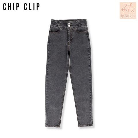 2]の検索結果 | しまむらパーク