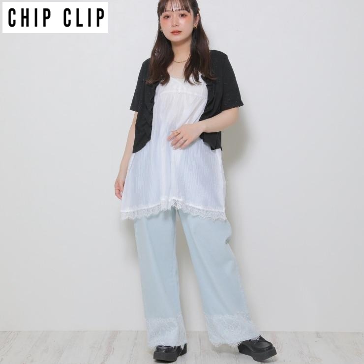 レディース 裾レースデニムパンツ（CHIP CLIP／さやべび） | アベイル