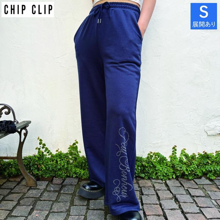 レディース【S～L】 ラインストーンロゴパンツ（CHIP CLIP・TikTok