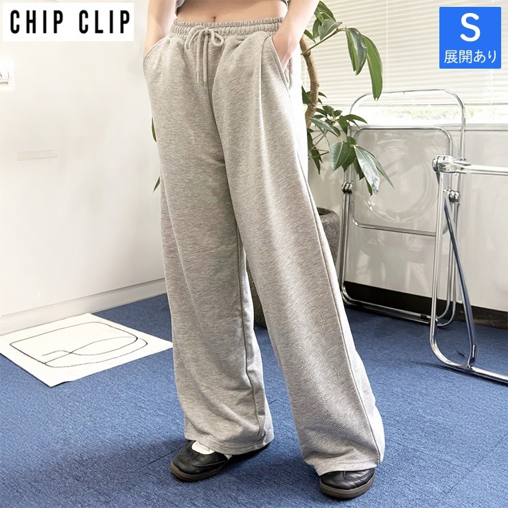 レディース【S～L】 ラインストーンロゴパンツ（CHIP CLIP・TikTok