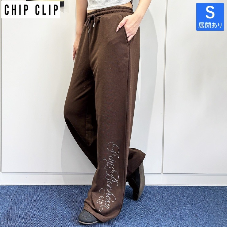 レディース【S～L】 ラインストーンロゴパンツ（CHIP CLIP・TikTok