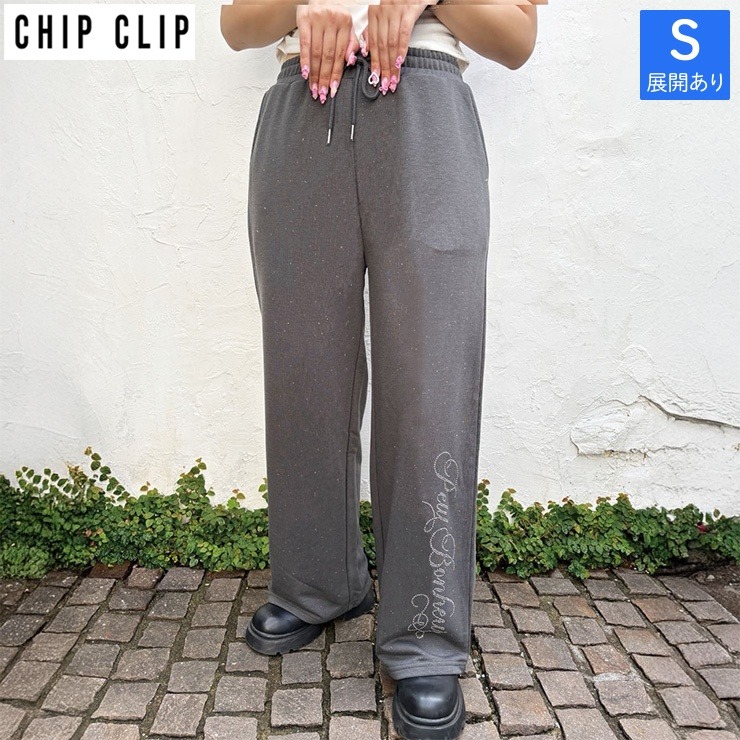 レディース【S～L】 ラインストーンロゴパンツ（CHIP CLIP・TikTok