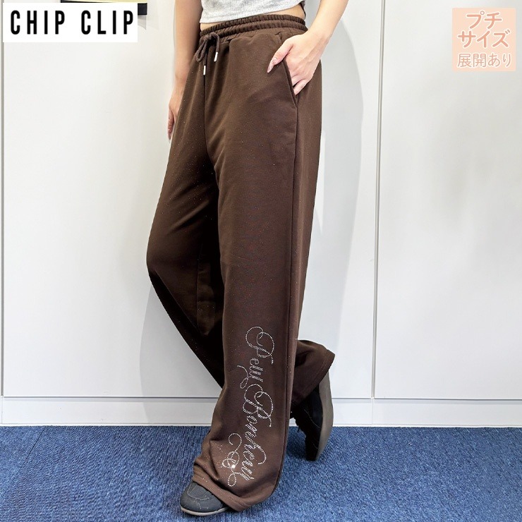 レディース【プチサイズ】 ラインストーンロゴパンツ（CHIP CLIP