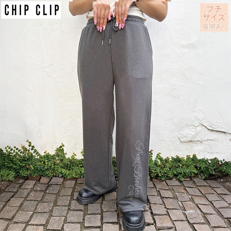 レディース【プチサイズ】 ラインストーンロゴパンツ（CHIP CLIP