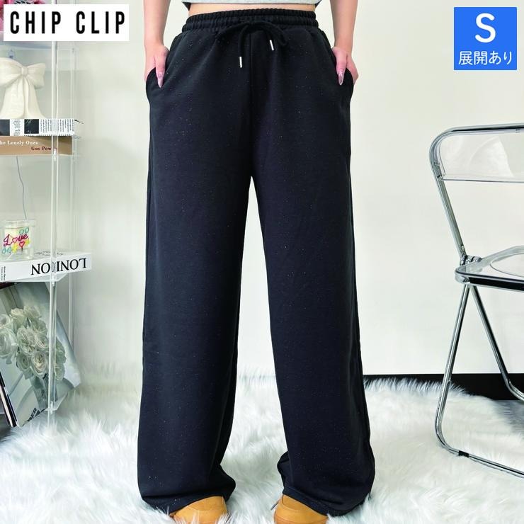 レディース【S～L】 バックロゴパンツ（CHIP CLIP・TikTok
