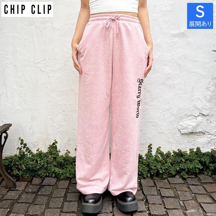 レディース【S～L】 サイド刺しゅうロゴパンツ（CHIP CLIP・TikTok