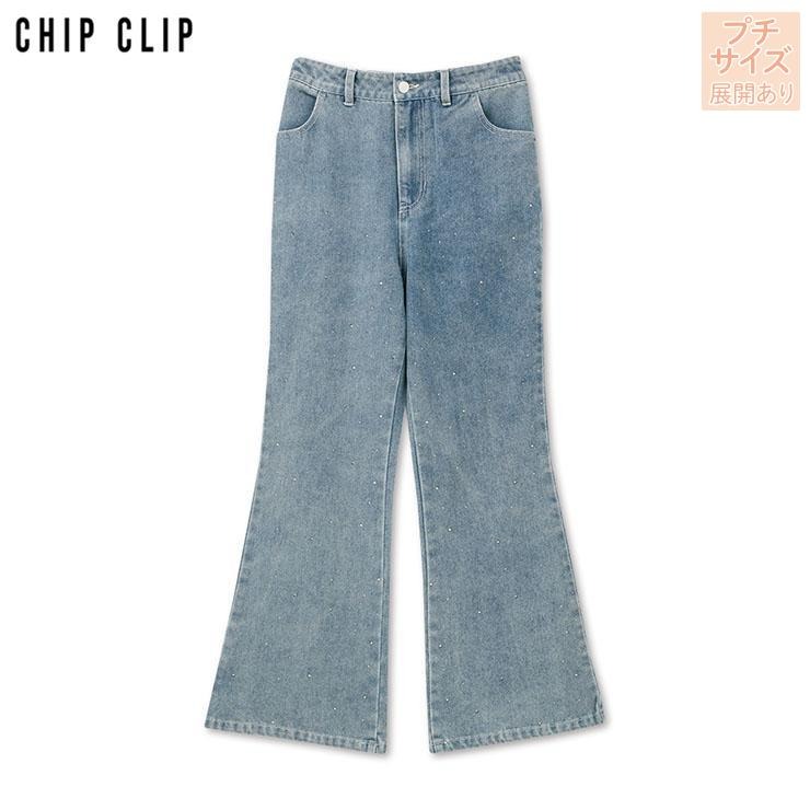 レディース【プチサイズ】 ラインストーンフレアパンツ（CHIP CLIP