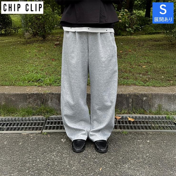 Mayuバルーンパンツご依頼ページ　グレー レディース バルーンパンツ（CHIP CLIP×mayu） | アベイル | しまむら