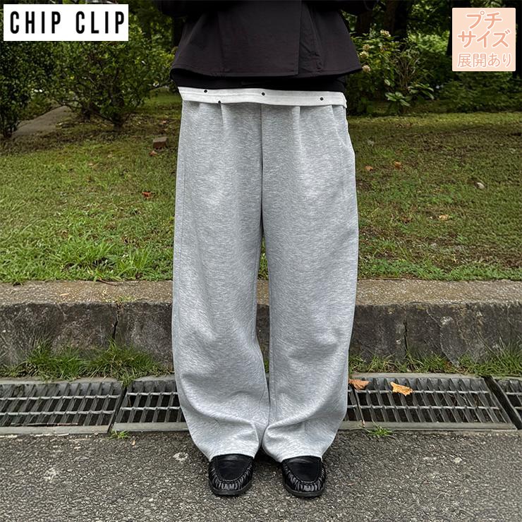 レディース【プチサイズ】 バルーンパンツ（CHIP CLIP×mayu