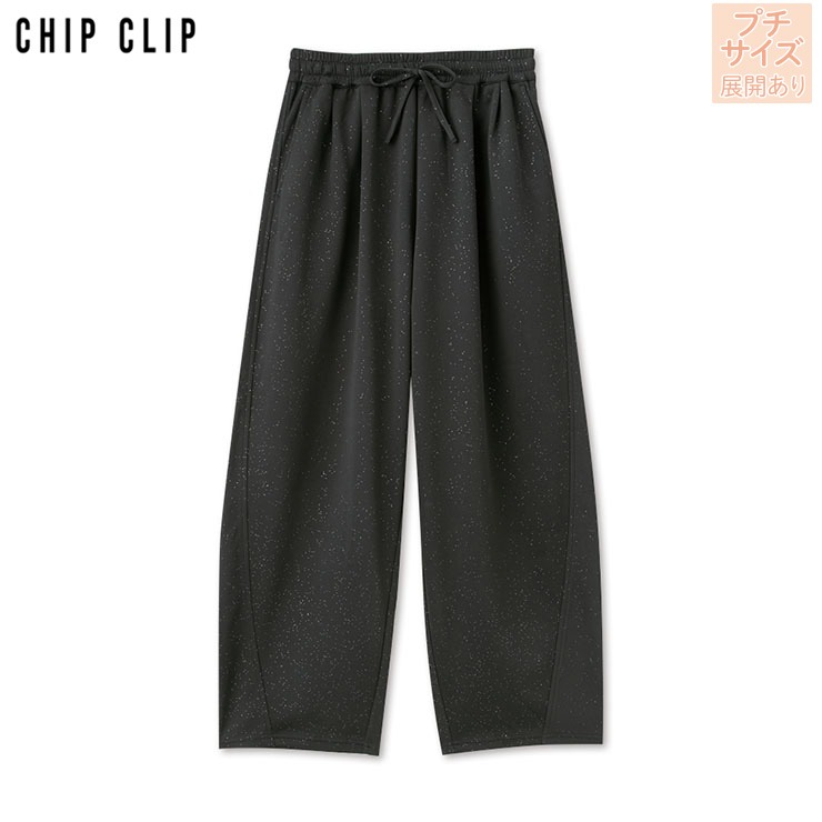 レディース【プチサイズ】 バルーンパンツ（CHIP CLIP×mayu