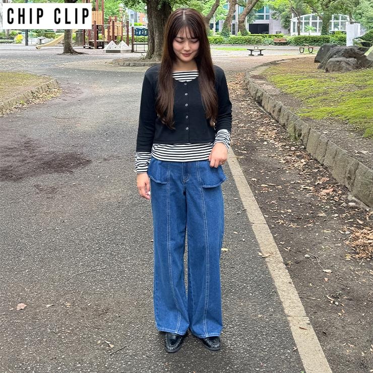 レディース ウエストフレアデニムパンツ（CHIP CLIP×mayu） | アベイル