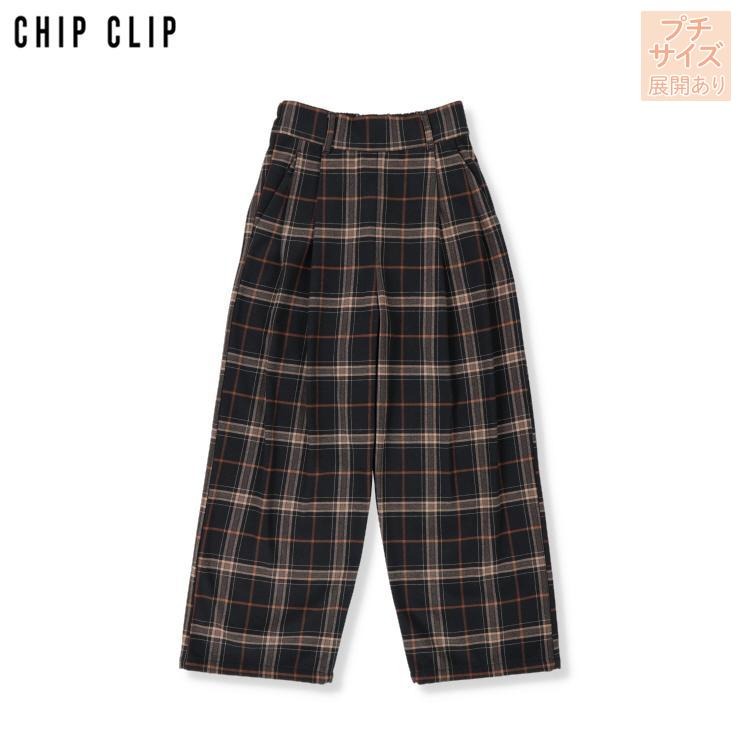 House of errors パファーパンツ　seli House of errors パファーパンツ seli Trousers & Denim – HOUSE OF ERRORS