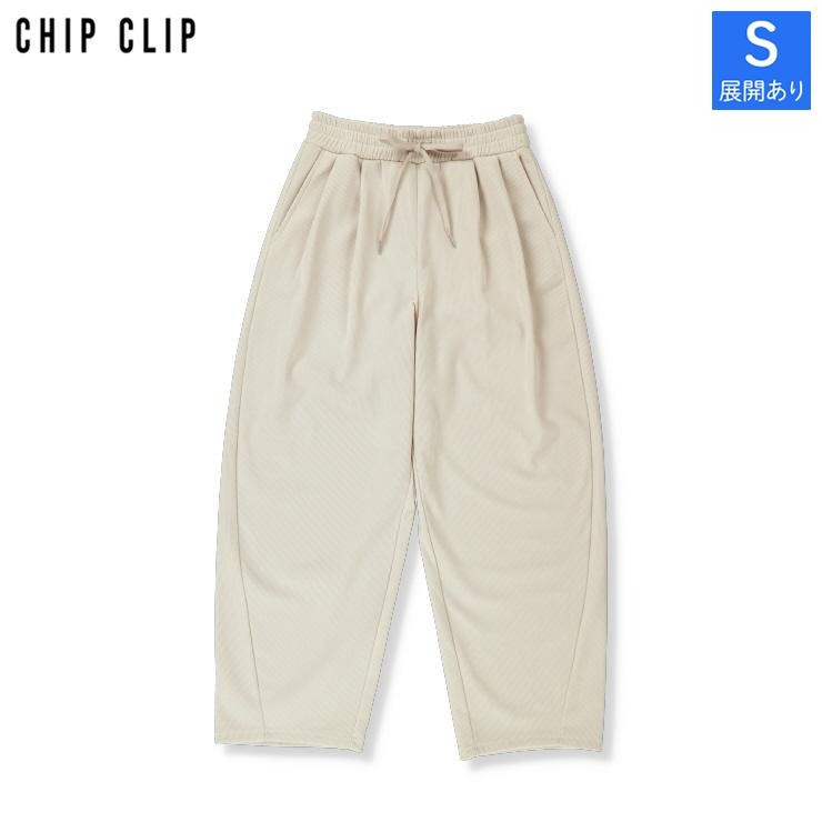 レディース WARMコーデュロイパンツ（CHIP CLIP） | アベイル