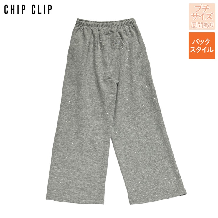 レディース【プチサイズ】 バックロゴバルーンパンツ（KsG×CHIP CLIP