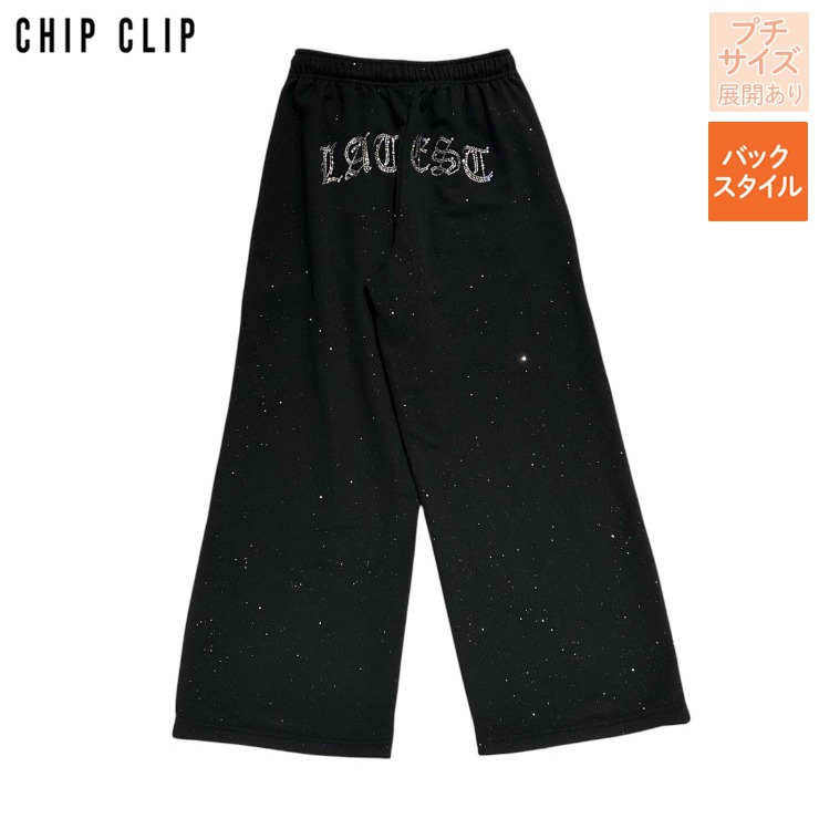 レディース【プチサイズ】 バックロゴバルーンパンツ（KsG×CHIP CLIP