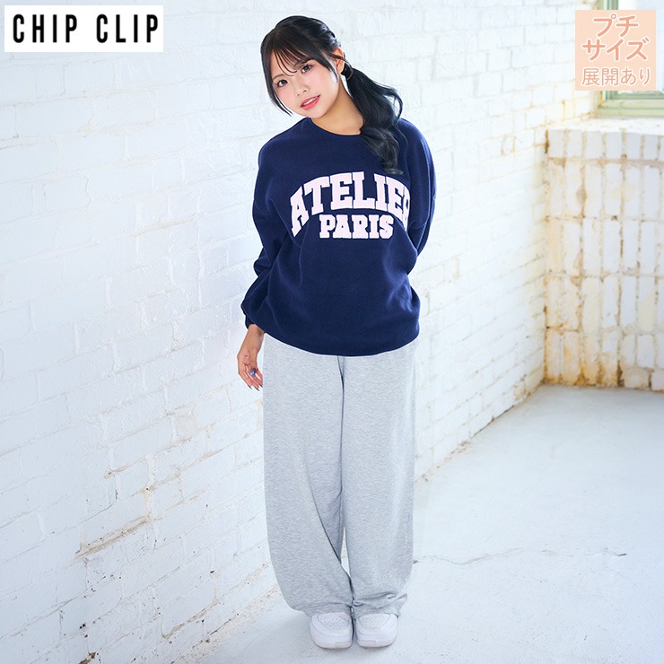 レディース【プチサイズ】 装飾付パンツ（CHIP CLIP） | アベイル
