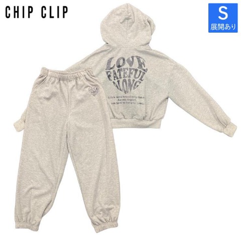レディース　ハートロゴジップパーカ＋パンツセット（CHIP CLIP）