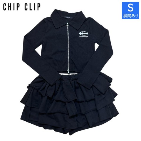 レディース　セットアップ（CHIP CLIP）
