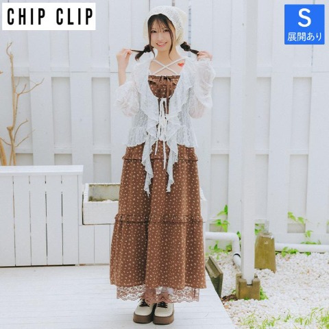 レディース　花柄ティアードワンピース（CHIP CLIP）