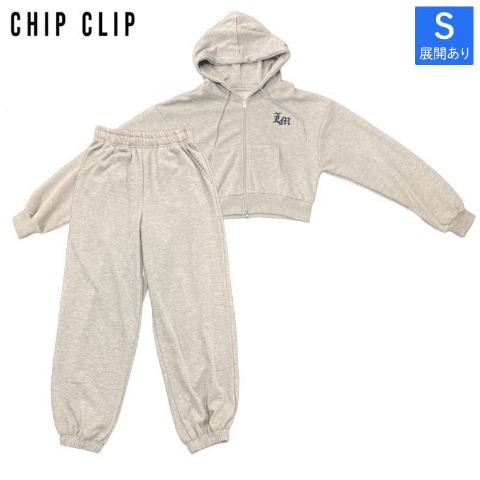 レディース　長袖ジップパーカ＋パンツセット（CHIP CLIP）