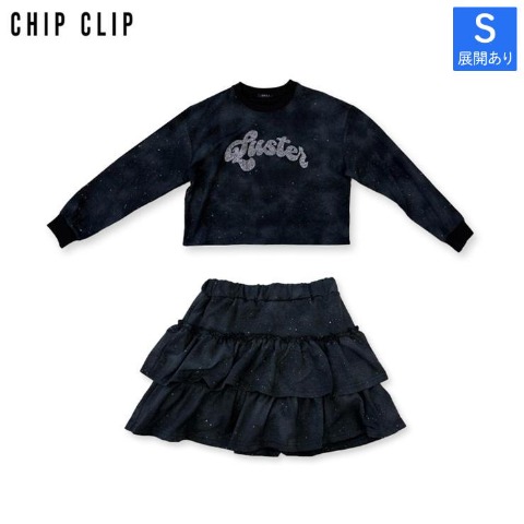 レディース　プルオーバー+スカートセット（CHIP CLIP）