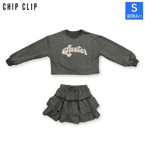 レディース　プルオーバー+スカートセット（CHIP CLIP）