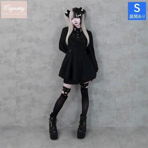 レディース【S～L】　セットアップ（majoretty）