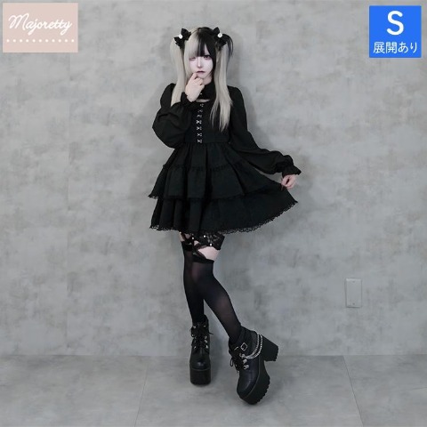 レディース【S～L】　ワンピース（majoretty）