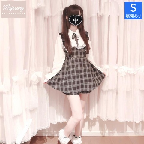 レディース【S～L】　セットアップ（天姫ここね×majoretty）