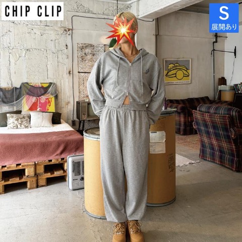 レディース　ジップパーカ+パンツ（CHIP CLIP・TikTok）