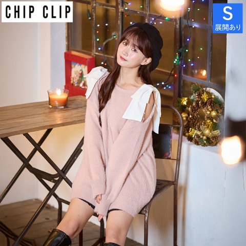 レディース　肩リボンニットワンピース（CHIP CLIP）