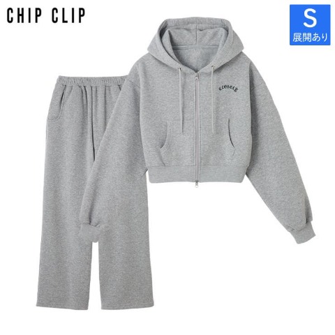 レディース【S～L】　ジップパーカ+パンツ（CHIP CLIP）