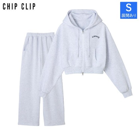 レディース【S～L】　ジップパーカ+パンツ（CHIP CLIP）