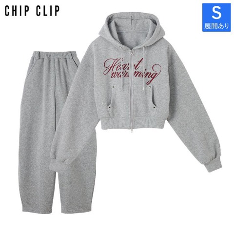 レディース【S～L】　ジップパーカ+パンツ（CHIP CLIP）