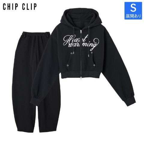 レディース【S～L】　ジップパーカ+パンツ（CHIP CLIP）