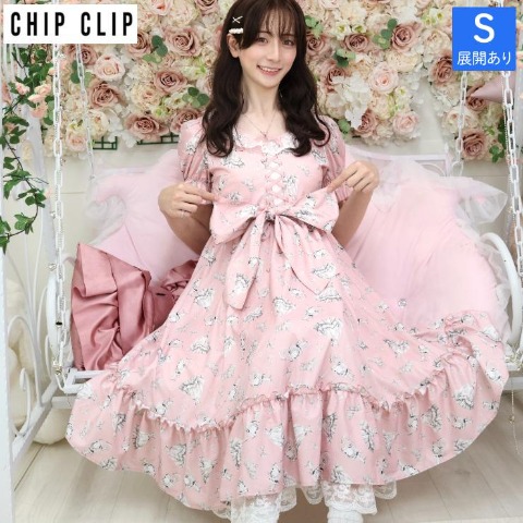 レディース【S～L】　ワンピース（CHIP CLIP×七海にこ）