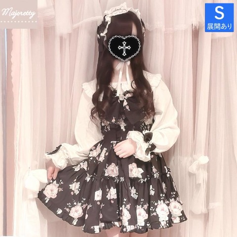 レディース【S～LL】　花柄バックリボンワンピース（天姫ここね×majoretty）