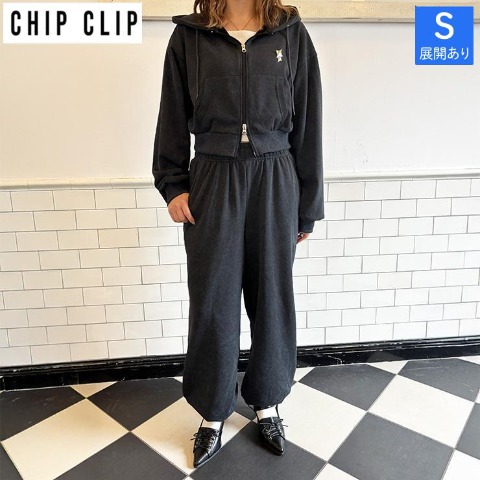 レディース【S～L】　長袖ジップパーカ+パンツ（CHIP CLIP・TikTok）