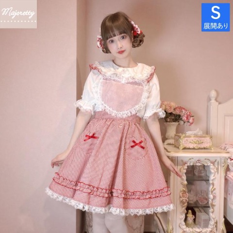 レディース【S～L】　ジャンパースカート（まゆろん×majoretty）