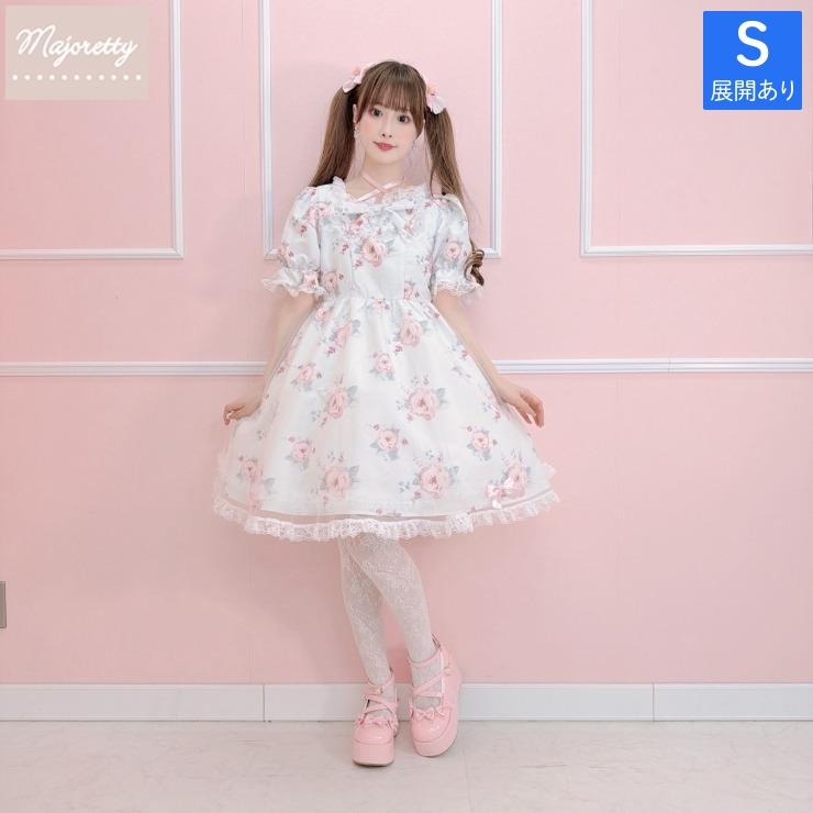 レディース【S～L】 ワンピース（まゆろん×majoretty） | アベイル