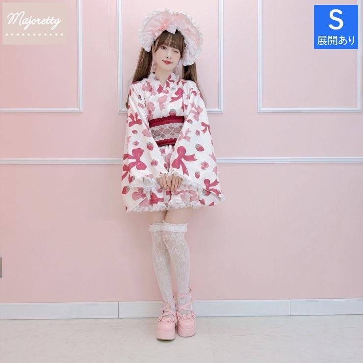 レディース【S～LL】 浴衣セット（まゆろん×majoretty） | アベイル