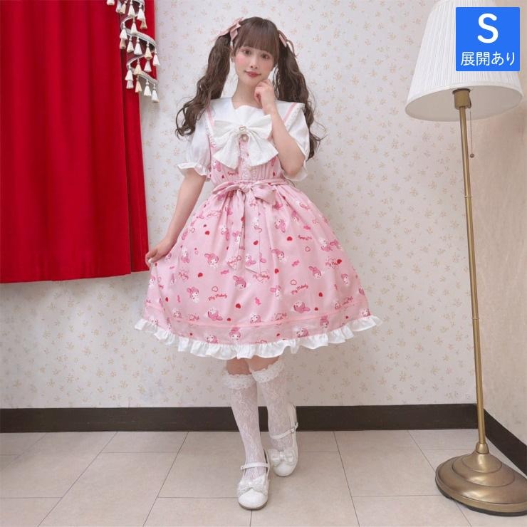 レディース ワンピース（マイメロディ） | アベイル | しまむらパーク