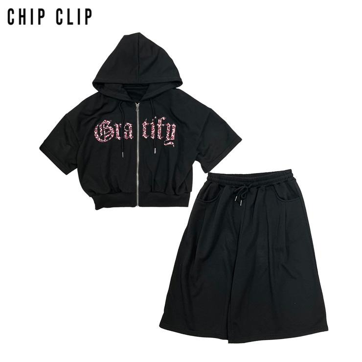 レディース 半袖ジップパーカ+パンツ（CHIP CLIP） | アベイル