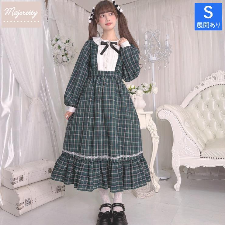 レディース【S～L】 チェックワンピース（majoretty×まゆろん