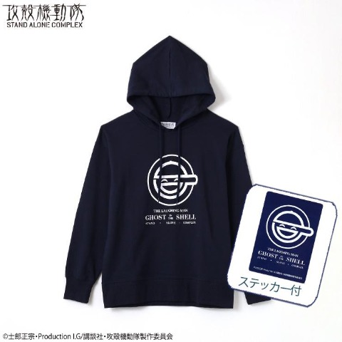 Voltroom 攻殻機動隊 BATOU HOODIE XL