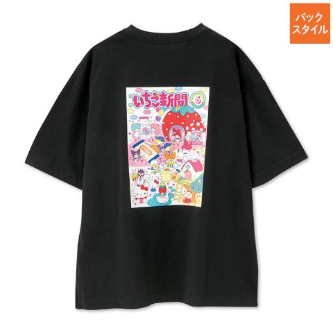 レディース　半袖Tシャツ（いちご新聞）