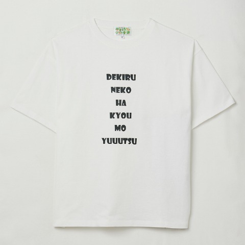 レディース　チャーム付Tシャツ（TVアニメ『デキる猫は今日も憂鬱』）