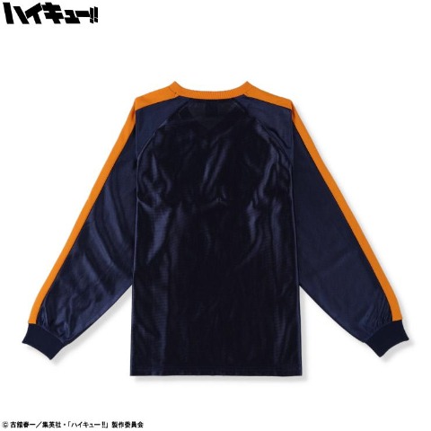 Vネックプルオーバー（烏野高校）