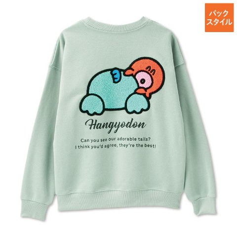 レディース　プルオーバー（ハンギョドン）