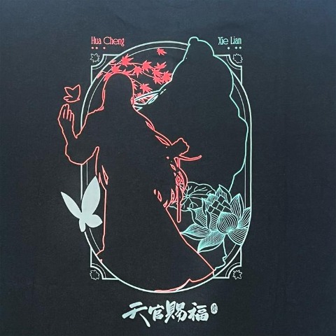 レディース　ハンガー付Tシャツ（アニメ『天官賜福 貮』）